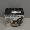 Elite Gourmet EOM205 Non-Stick Omelet Frittata Snack Pocket Maker for 2 Individual 6.5" Omelets, Stainless Steel and Black