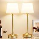 Kakanuo Cordless Table Lamps Rechargeable Set  2 Pack Gold 4000mAH Battery Operated Lamps for Decor, 3000K Stepless Dimming Touch Wireless Lamp for Bedroom, Dining Table, Living Room, White Shade