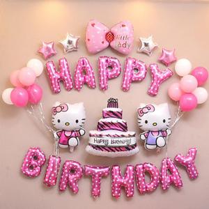 24 Pcs - Kitty Birthday Decorations | Cute Pink Party Supplies Balloons Banner | Colorful Party Decor for Girls and Toddlers