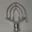 Flat Paddle"B" - 20 QT