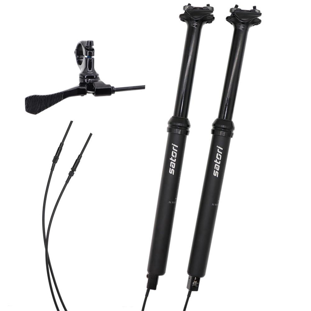 DJC MTB Dropper Seatpost Height Adjustable 125mm Travel Stroke External Cable Routing Remote Control Satori(External 31.6mm Diameter)