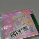 LovesTown Magnetic Puzzles for Toddlers, Educational 3-in-1 Fairytale Travel Puzzle Book, Learning Magnets for Kids, 48 PCS