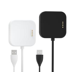 SimpleThings for SyncUP Kids Watch Charger 1, Not Compatible with SyncUP Kids Watch 2 (Black+White) SimpleThings for SyncUP Kids Watch Charger 1, Not Compatible with SyncUP Kids Watch 2 (Black+White)