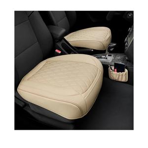 2 Pack Leather Front Car Seat Cover Bottom Car Seat, Anti-Slip and Full Wrap Driver Car Seat Protectors with Storage Pocket, Luxury Waterproof Bottom Auto Seat Cushion for Most Vehicles(Yellow Beige)