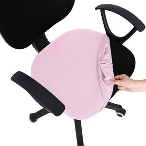 Smiry Stretch Jacquard Office Computer Chair Seat Covers, Removable Washable Anti-dust Desk Chair Seat Cushion Protectors - Pink