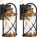 Dusk to Dawn Outdoor Wall Lights Fixtures, Waterproof Exterior Lighting Fixtures with Photocell Sensor,Vintage Faux Wood Grain Metal Cage Lantern Outside Lights for Porch Patio House Garage2 Pack, 12.8''