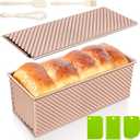 2.2lb Pullman Loaf Pan with Lid, Nonstick Carbon Steel Square Bread Pan for Baking Shokupan, Sandwich, Pain de Mie & Sourdough  Includes 6 Bonus Tools (Gold)
