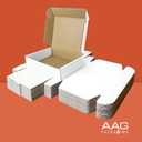 Corrugated Shipping Box Mailers, Kraft Brown, Triple-Layer Board Secure Slot Closure (White, 9"x6.5"x2" / Set of 20)