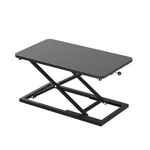 Decoholic Single 24 inch Scissors Lift Keyboard and Mouse Riser, Height Adjustable Standing Desk Converter for Ergonomic Sit Stand Workstations，suitable to hold large/small items (24inch, Black)