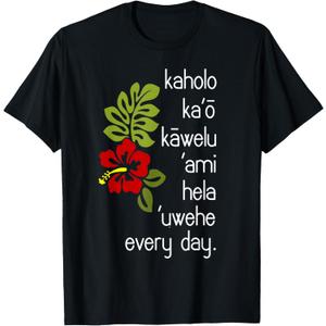 Hawaiian Hula Dance Uwehe Everyday Hibiscus Flower Image T-Shirt, Size S