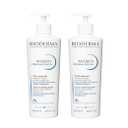 Bioderma Atoderm Intensive Balm, Hydrating Balm for Dry to Atopic Sensitive Skin, Face & Body Moisturizer with Ultra Soothing Anti-Itching Formula, Fragrance-Free, Non-Greasy & Non-Sticky for Family, Size: 16.9 Ounce (Pack of 2)