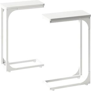 Narrow C Table Side Table Set of 2 - Slim Couch Tray Tables Skinny Thin Small Farmhouse Living Room Sets, White (YH017-18WW)