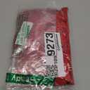 FOTIOMRG 120pcs 5 inch Red Balloons, Small Latex Party Balloons Helium Quality for Birthday Graduation Baby Shower Valentines Christmas Wedding Party Decorations (with Red Ribbon)