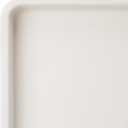 18 x 26 Inch Plastic Tray White