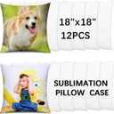 OKBA 12Pcs Sublimation Blanks Pillow Cases White Cushion Covers Blanks Throw Pillow Covers Heat Transfer DIY Custom Picture Pillow Covers Glossy Satin Cushion Covers(18 x 18 inches)