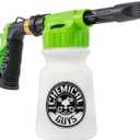 Foam Blaster Car Wash Foam Gun